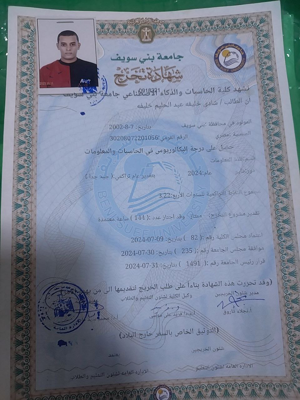Bachelor's Degree Certificate